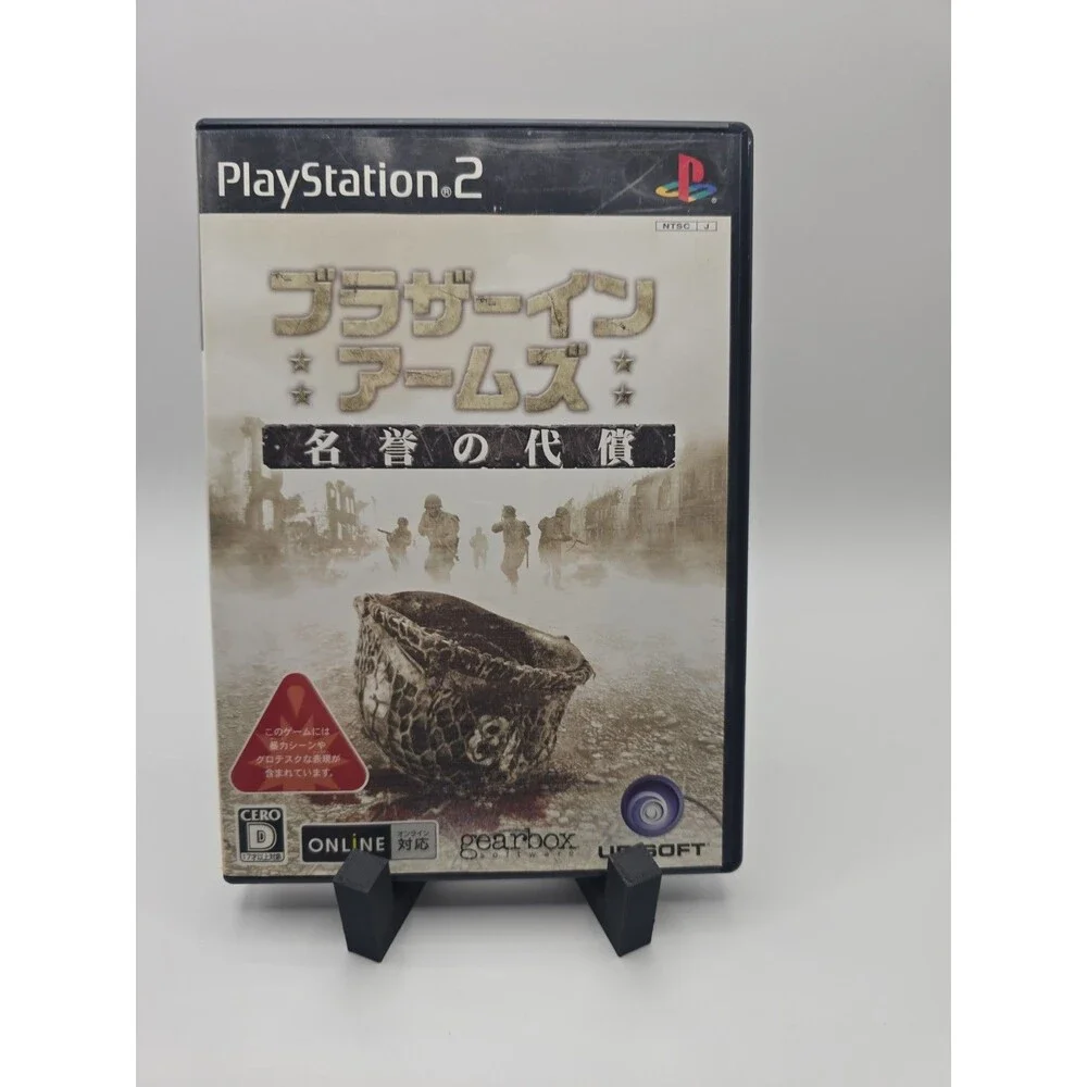 Brother in Arms Earned in Blood CIB PlayStation 2 PS2 JP Japan US Seller - T&W